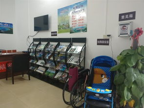 涠洲岛双拥路广西旅游咨询服务中心简介