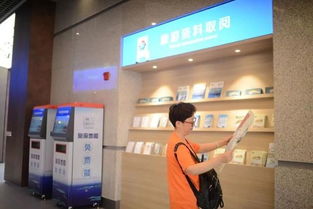 舟山群岛旅游咨询服务中心正式启用，一站式服务诚邀四海宾朋