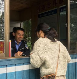 黄石寨景区 以旅游综合执法与咨询服务，打造安心、舒心、暖心的旅游新体验
