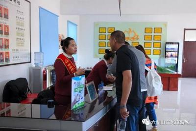 六鼎山文化旅游区迎来客流小高峰，一站式优质服务打造“五心”之旅