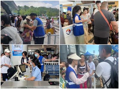 贴心医保为威海文明旅游赋能增色